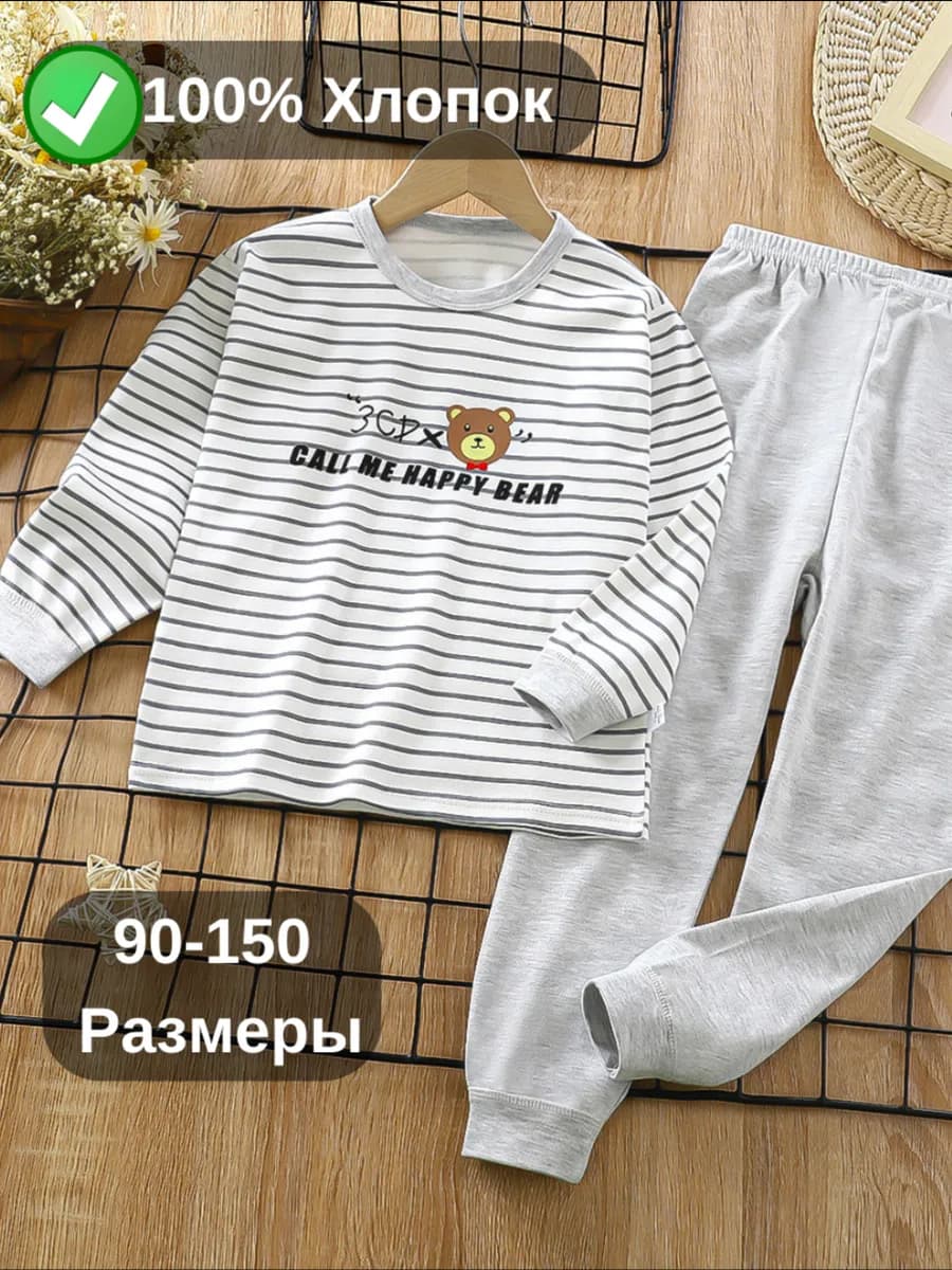 детская пижама - фото 1