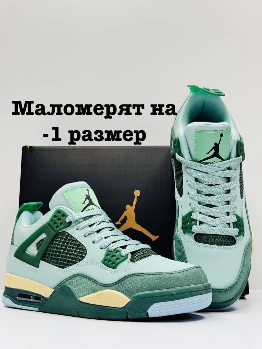 Кроссовки спортивные летние дышащие - фото 1