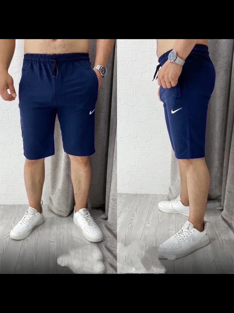 Шорты спортивные