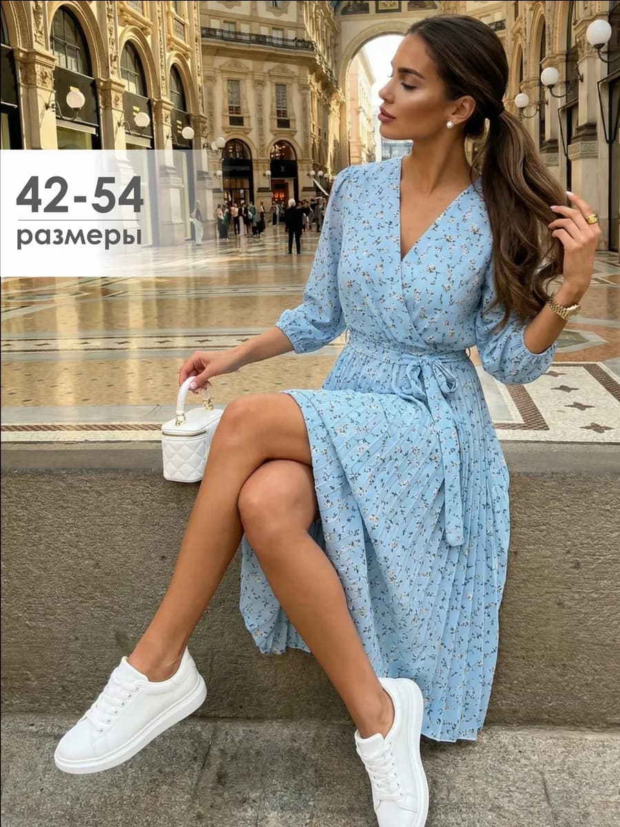 Платье женское летнее праздничное