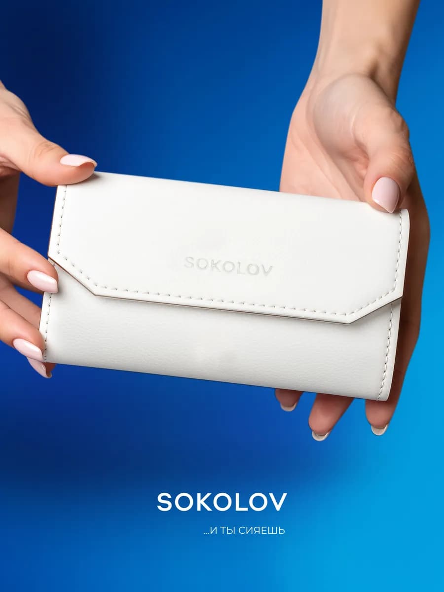 Шкатулка для украшений