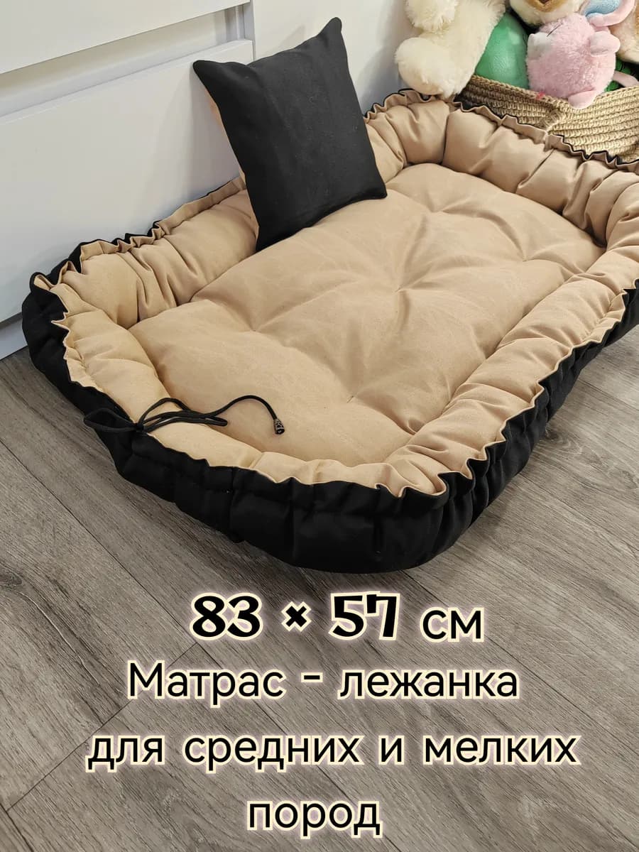 Лежанка матрас двухсторонняя антивандальная на шнурке