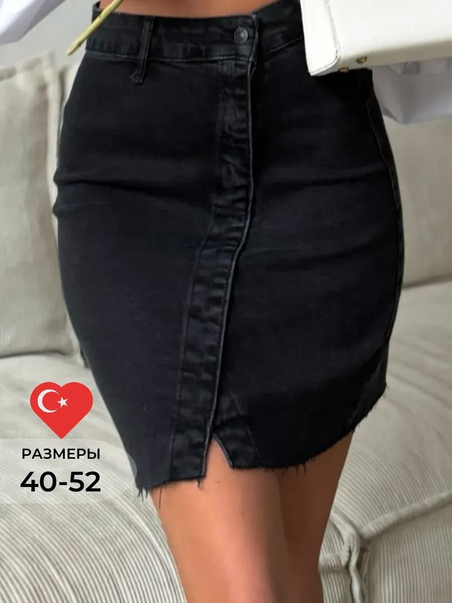 Юбка джинсовая короткая летняя мини