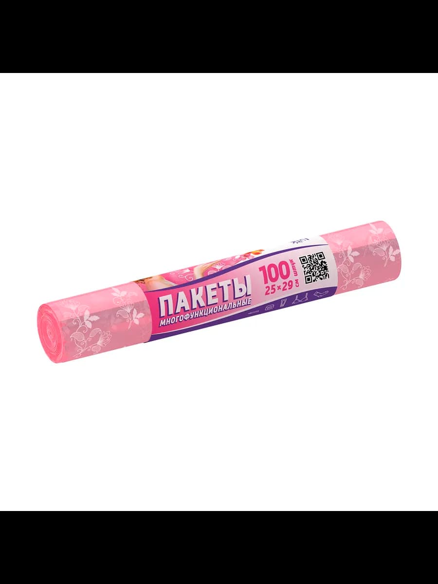 Пакеты фасовочные, 7 мкм, 25 x 29 см, рулон 100 шт