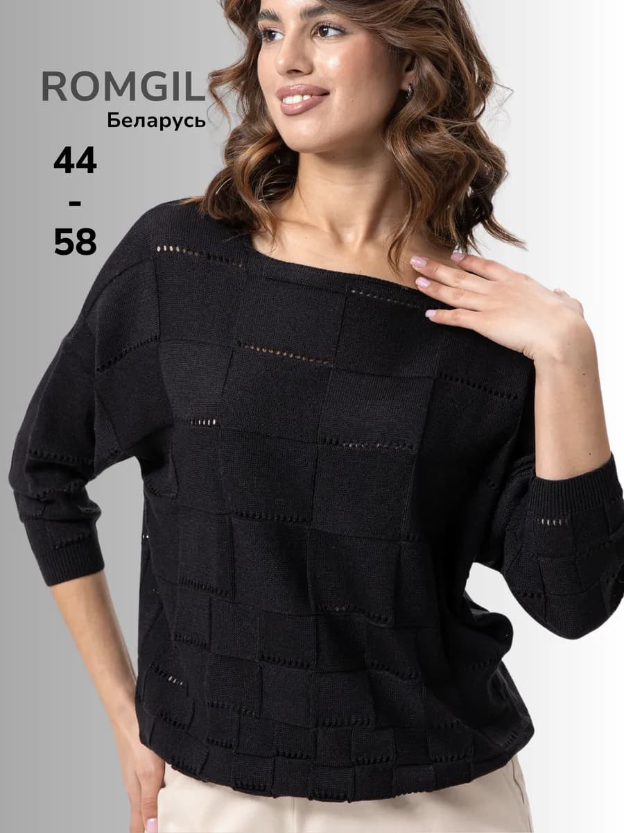 Джемпер тонкий большие размеры теплый оверсайз нарядный