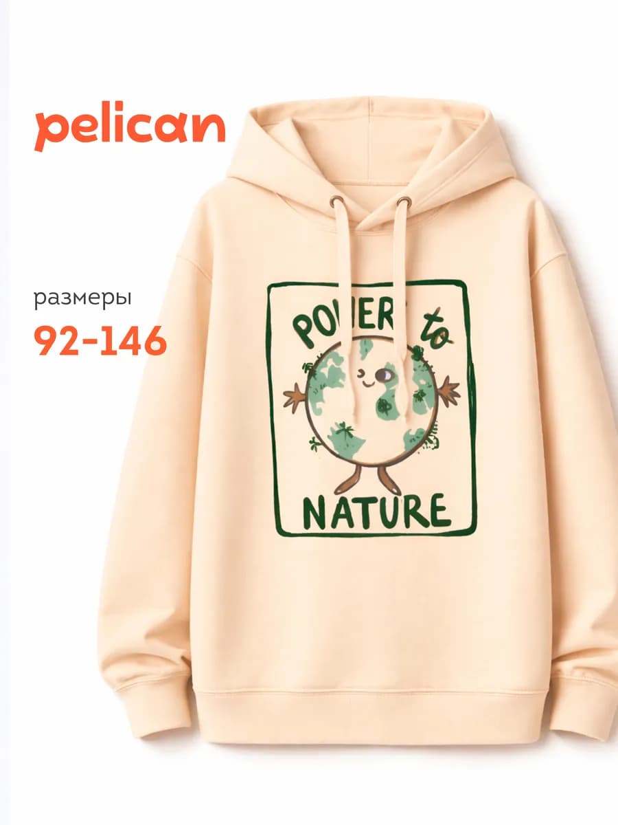 Детское худи с капюшоном с принтом Earth Power To Nature