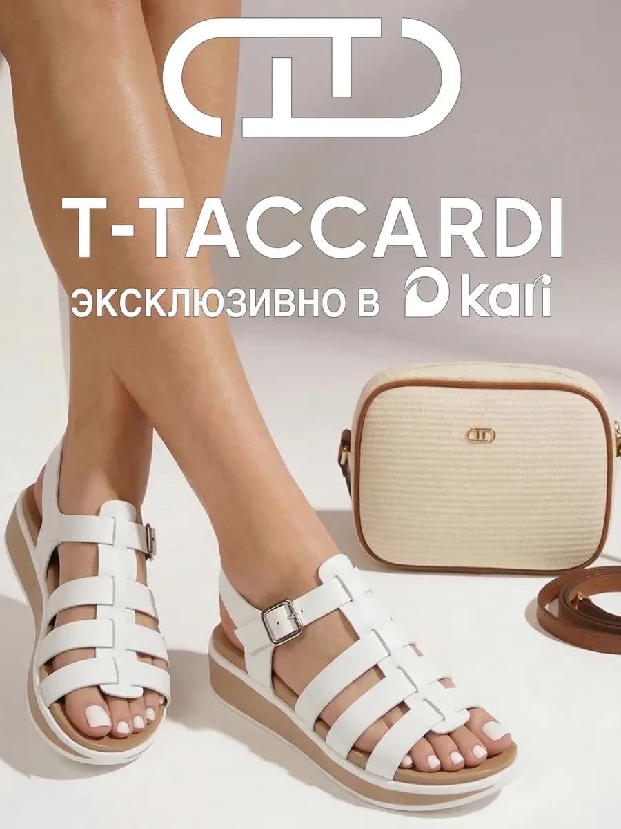 Сандалии женские летние на платформе