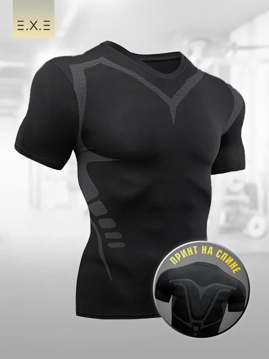 Спортивная футболка обтягивающая компрессионный рашгард