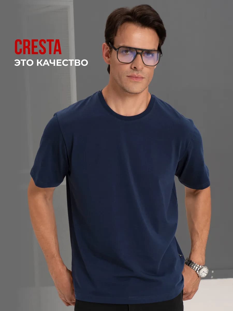 Футболка плотная базовая темная однотонная хлопок