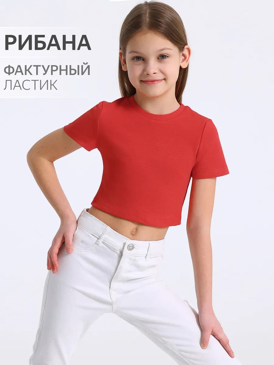 Футболка для девочки укороченная