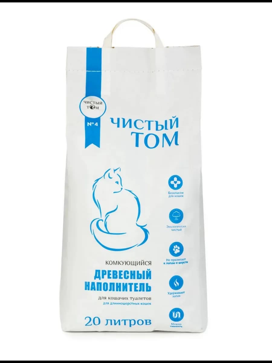 Древесный комкующийся наполнитель для кошачьего туалета