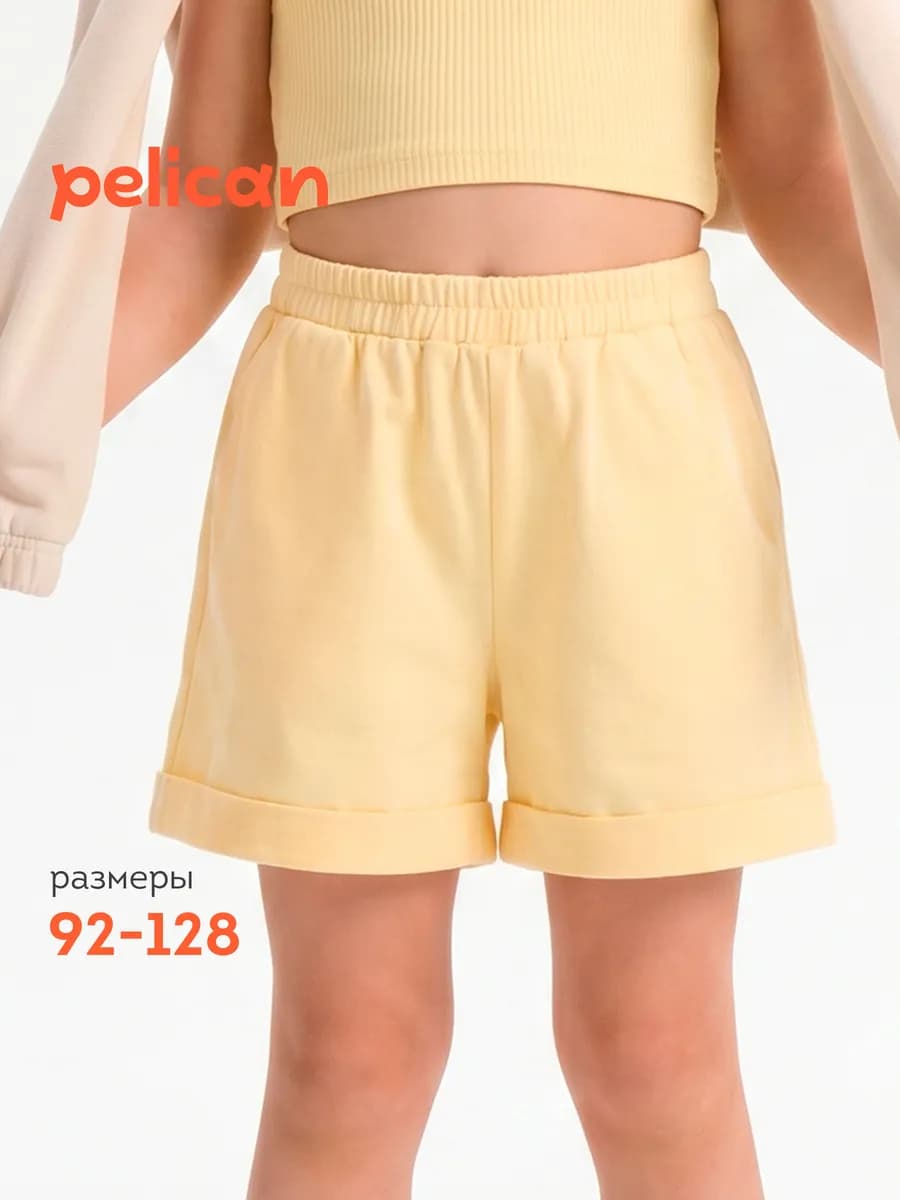 Шорты трикотажные на резинке на лето