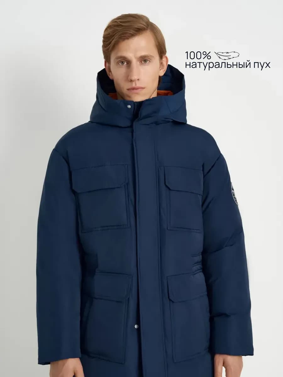 Пуховое полупальто