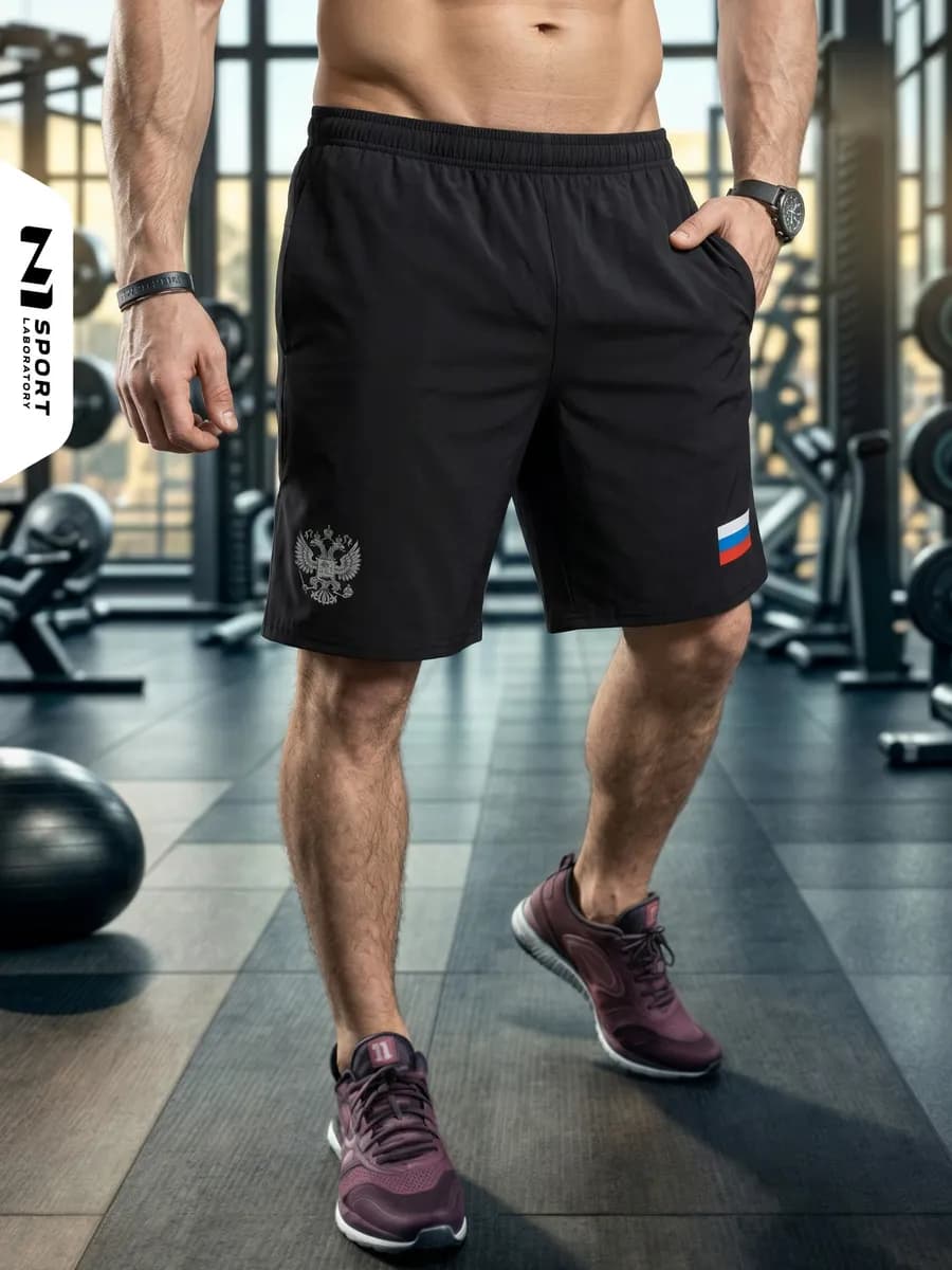 Спортивные шорты для тренировок в зале и фитнеса - фото 1