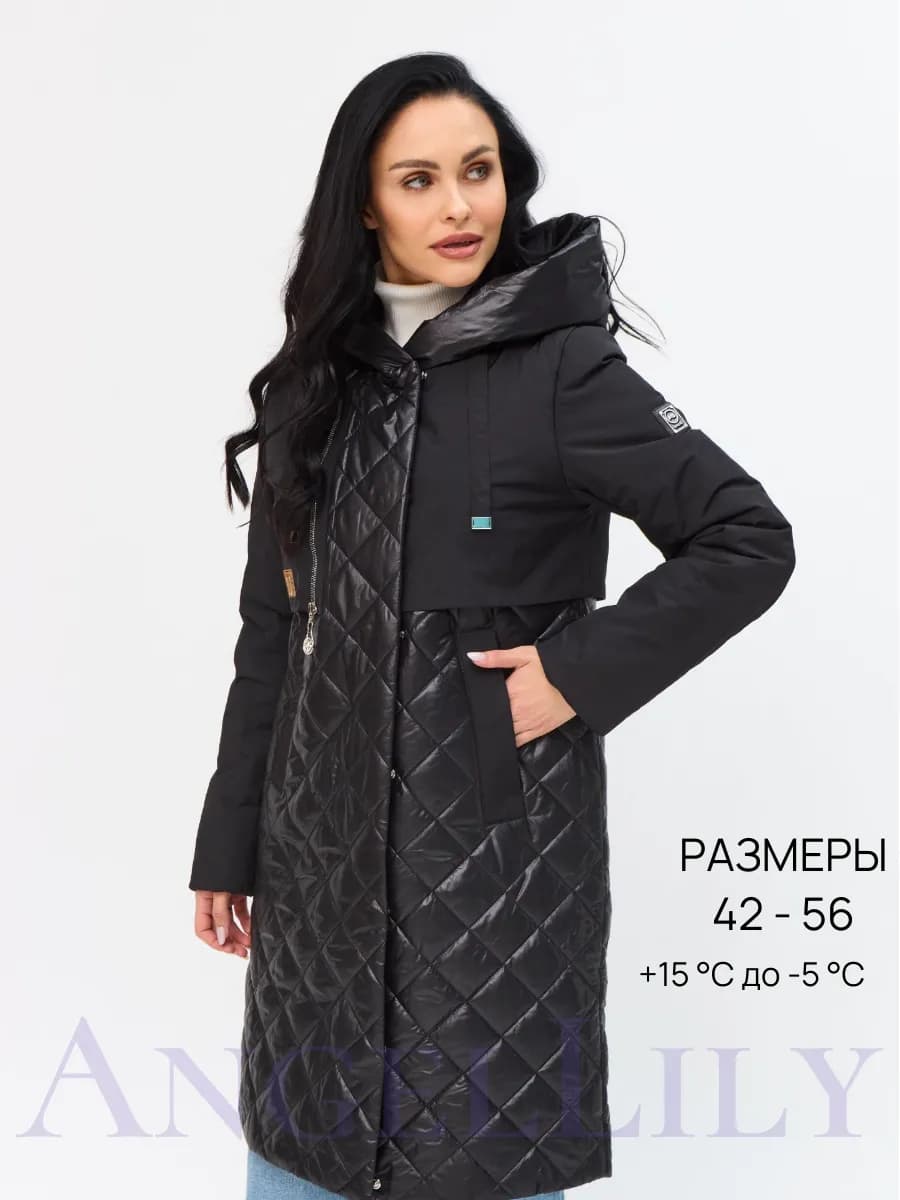 Куртка весенняя с капюшоном большие размеры