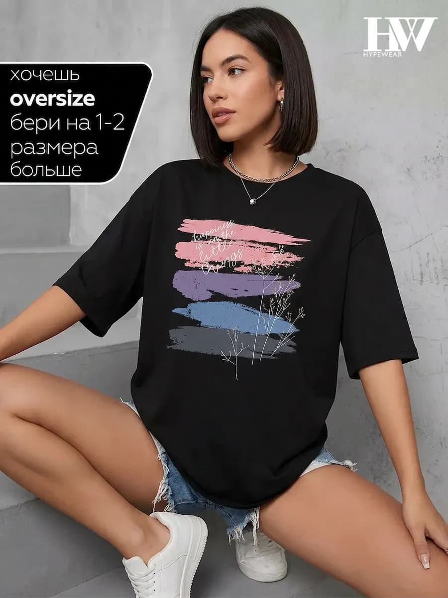 Футболка оверсайз с принтом длинная