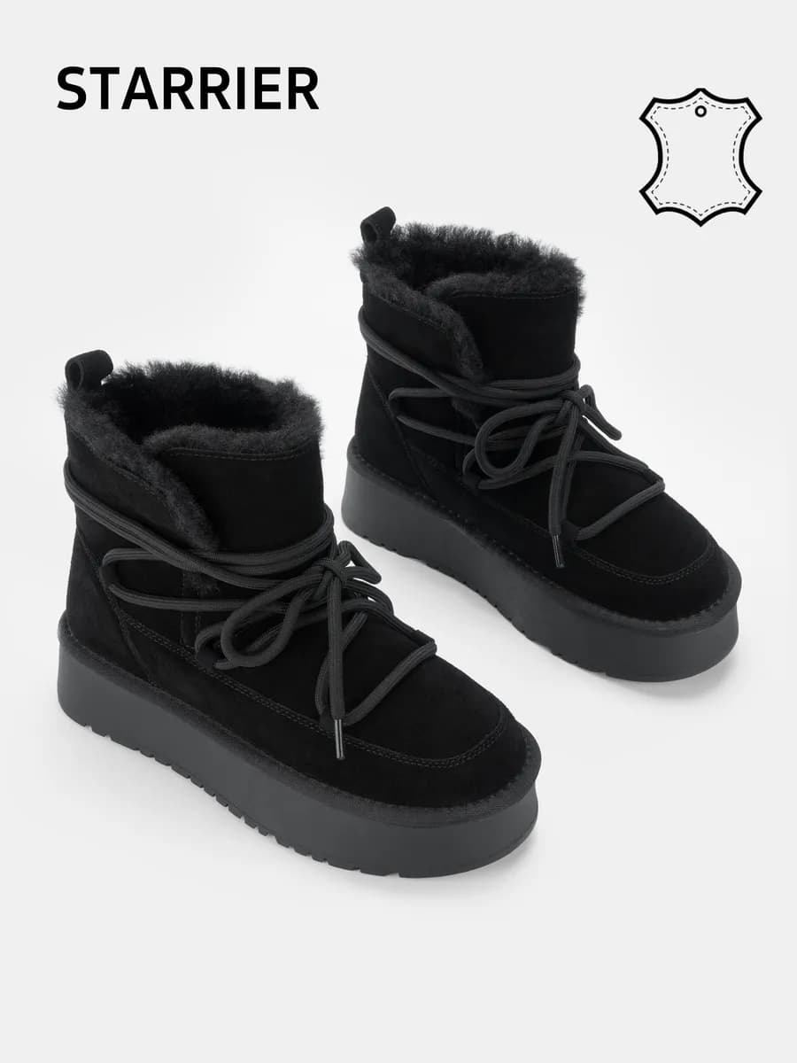 Угги зимние натуральная замша