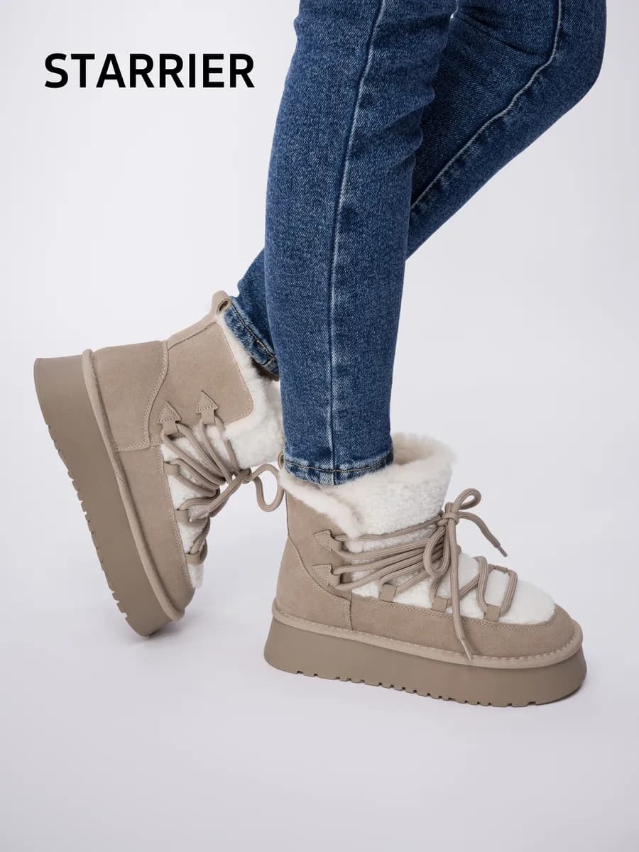 Угги зимние натуральная замша