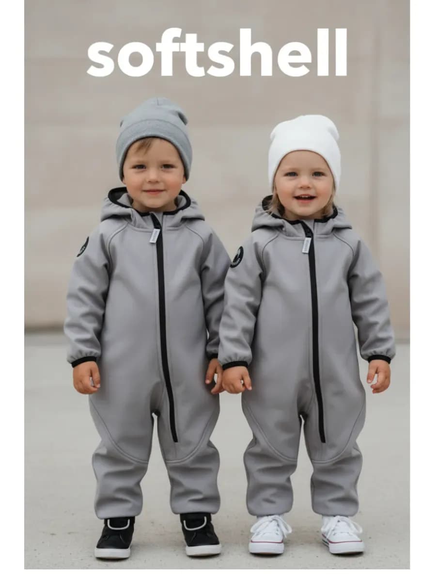 Демисезонный детский комбинезон Softshell