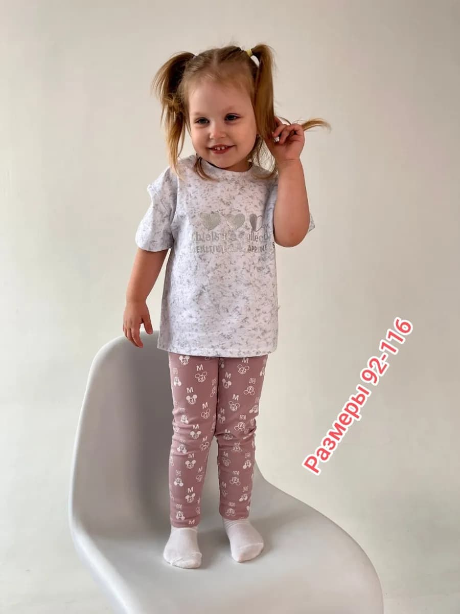 Футболка детская