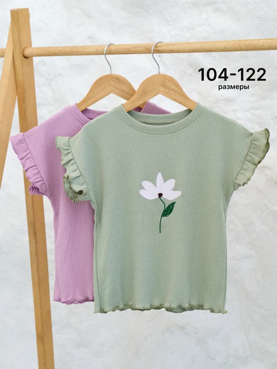 Футболка в рубчик для девочки набор 2 шт