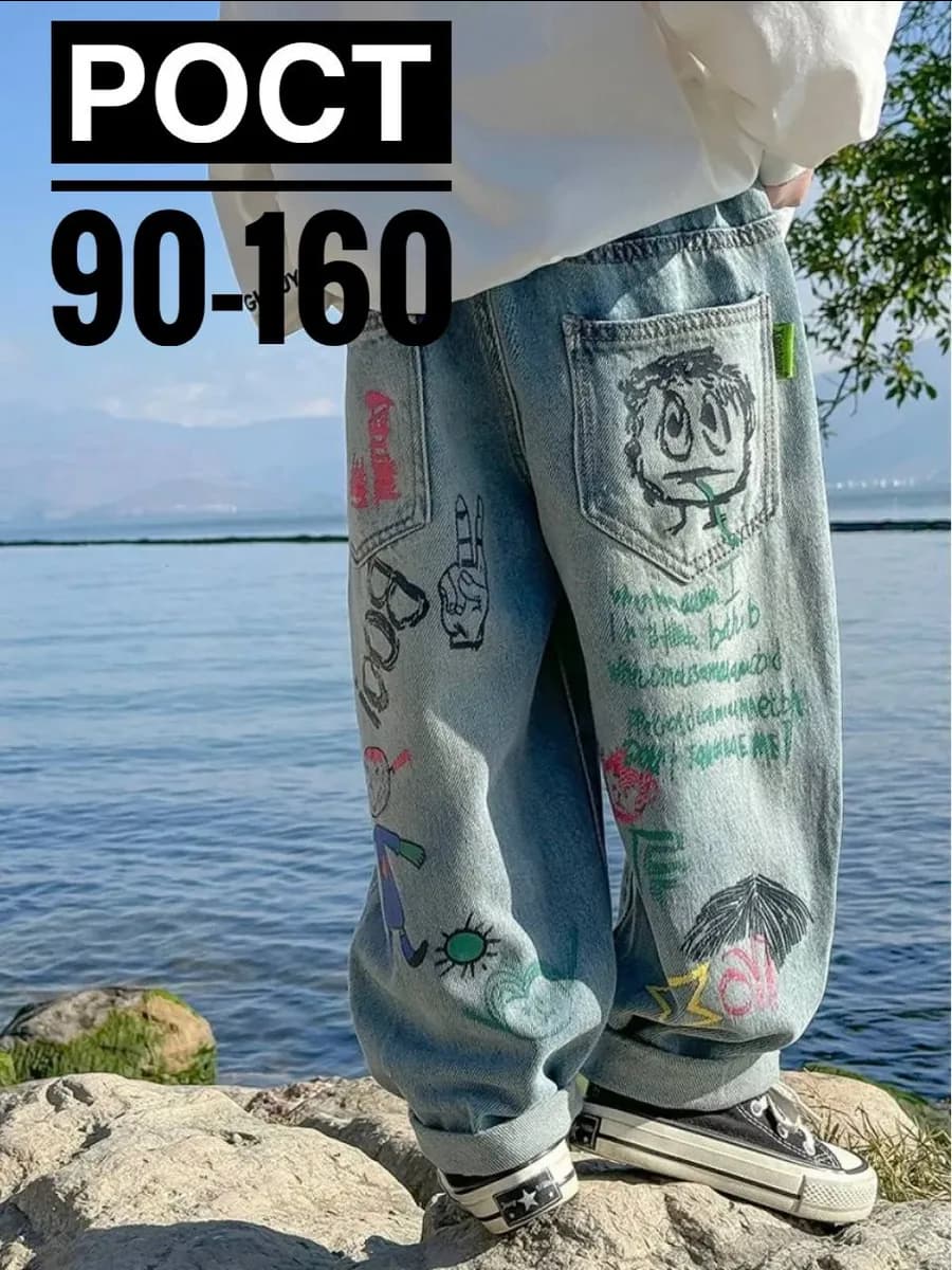 Джинсы подростковые прямые широкие трубы багги с принтом