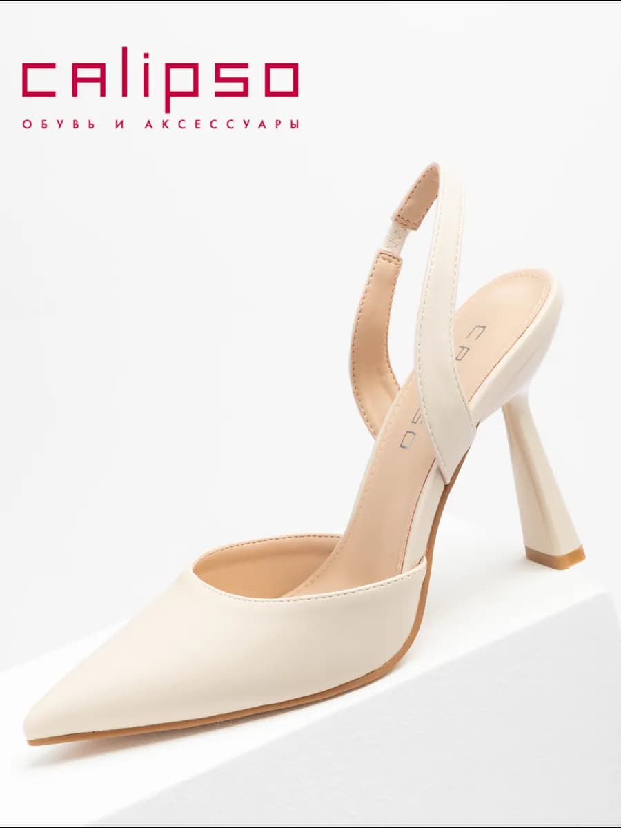 Туфли женские на каблуке вечерние