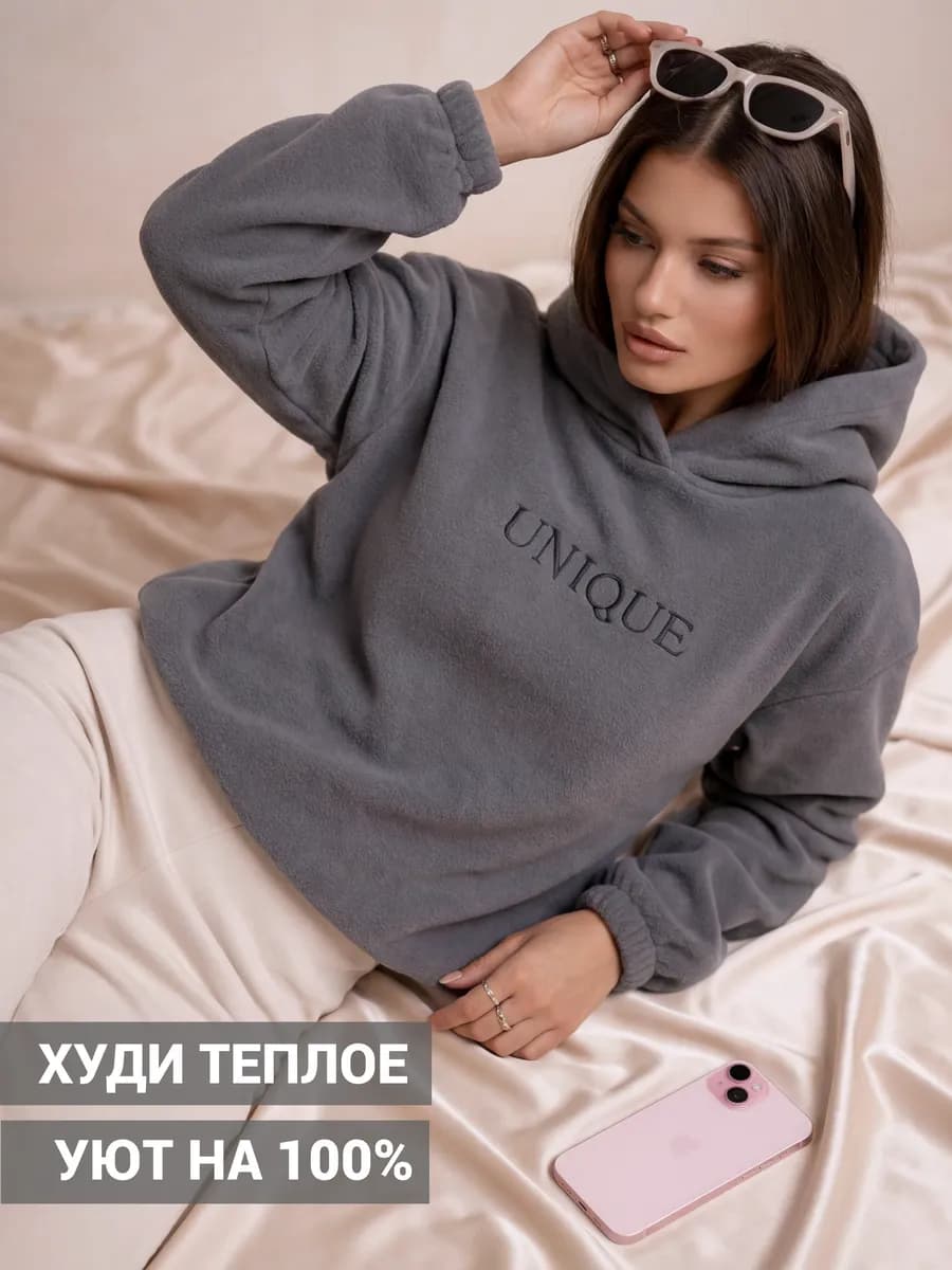 Худи теплое с начесом, с капюшоном укороченное old money - фото 1