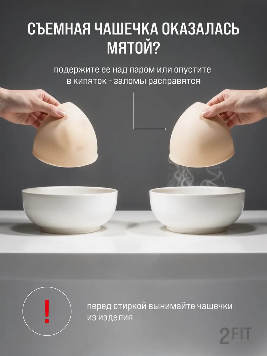 Комбинезон спортивный с открытой спиной шортами