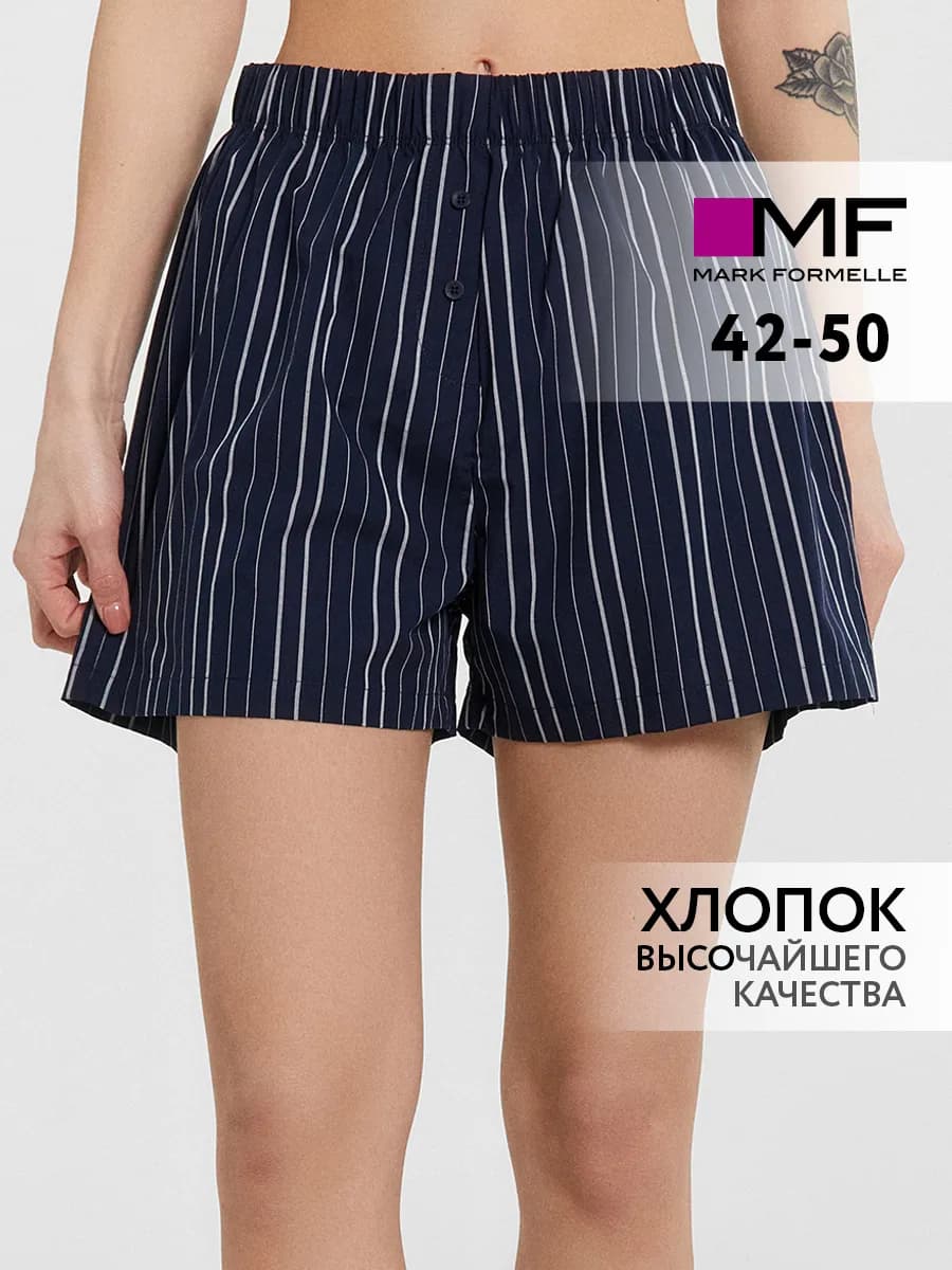 Шорты домашние мини на резинке