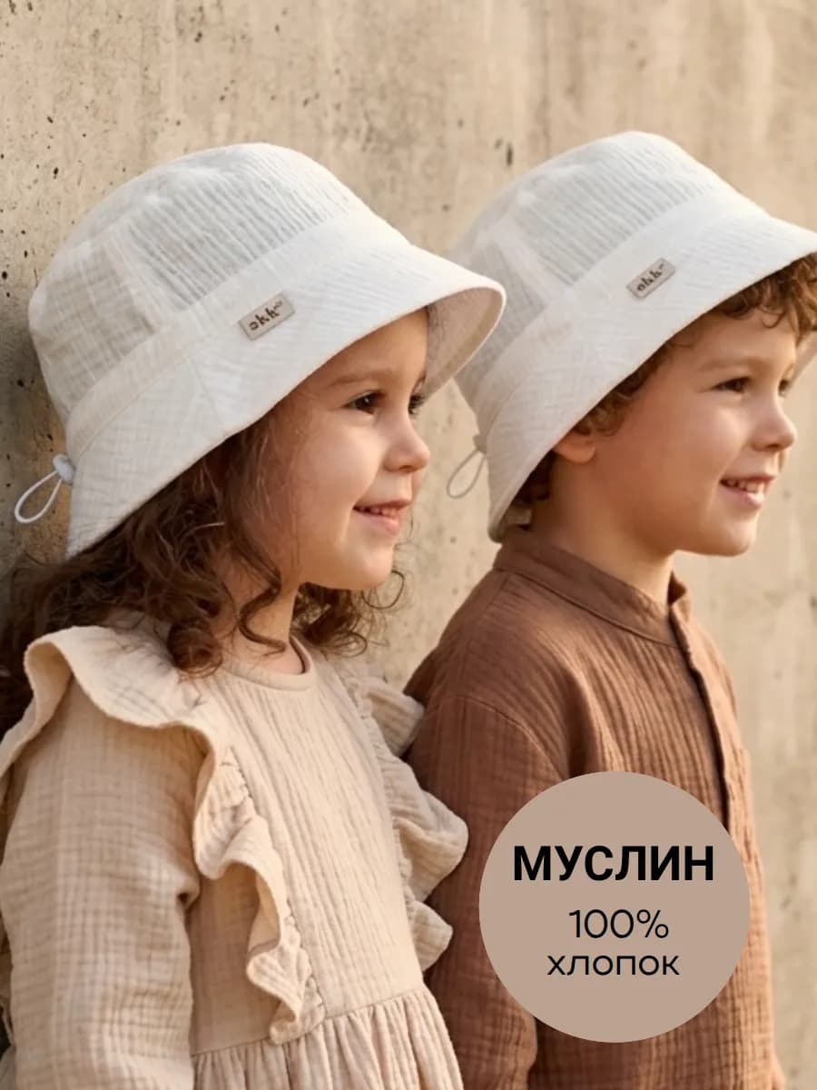 Панама летняя муслин
