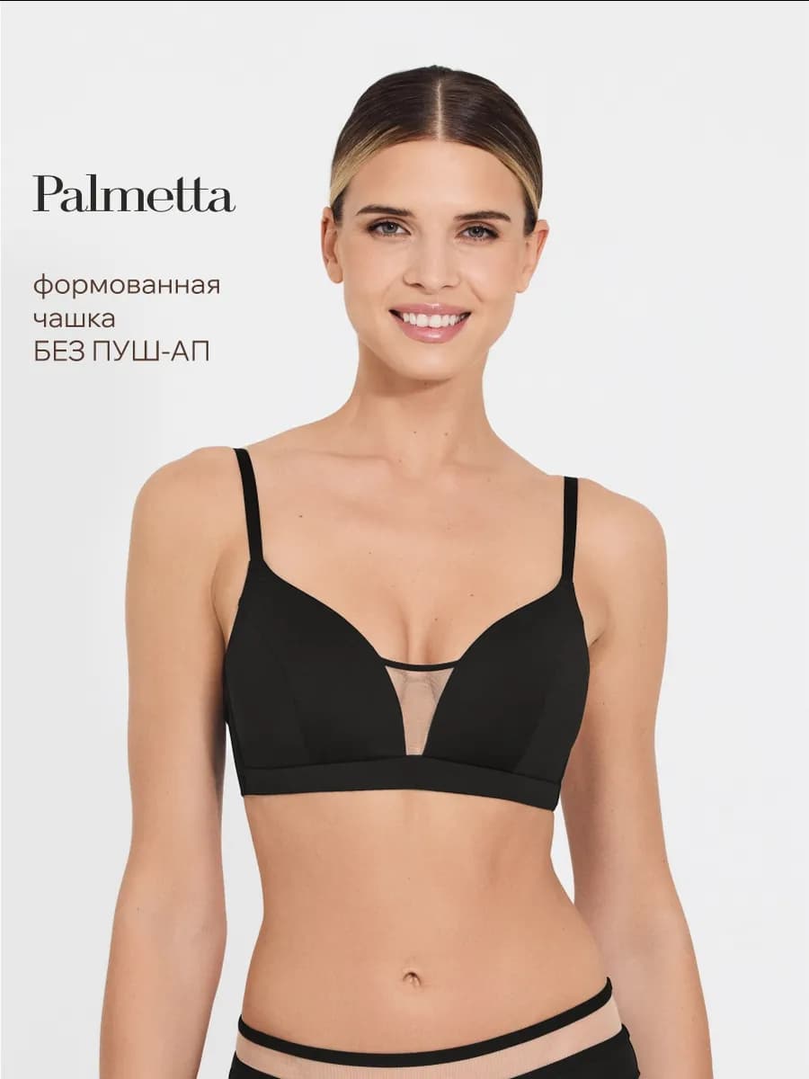Бюстгальтер женский Пальметта нижнее белье женское