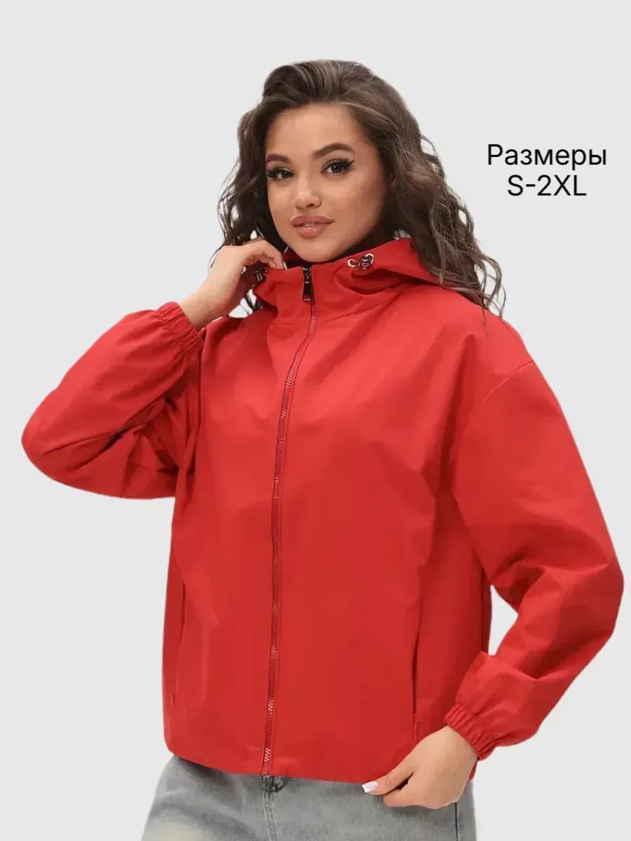 Ветровка с капюшоном