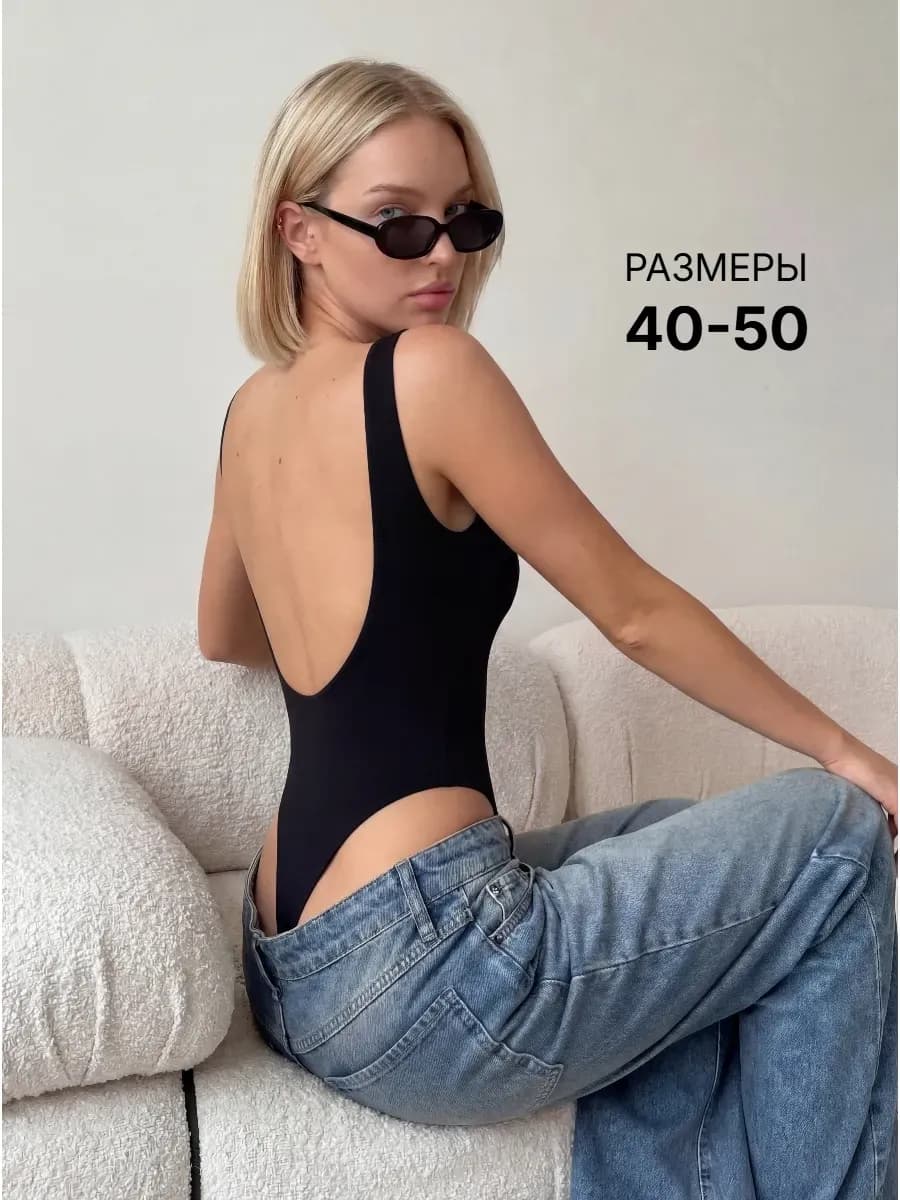 Боди с открытой спиной без рукавов