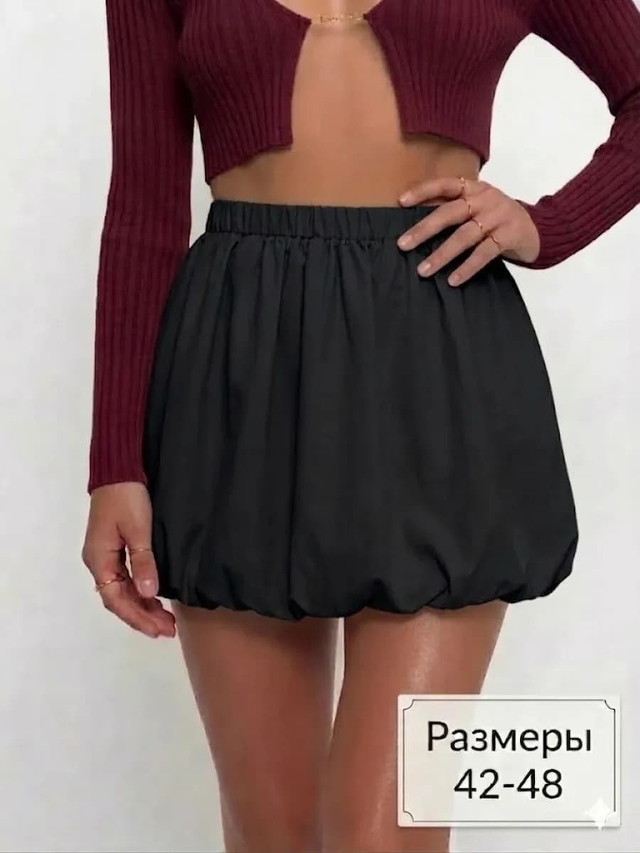 Юбка шорты короткая летняя мини баллон