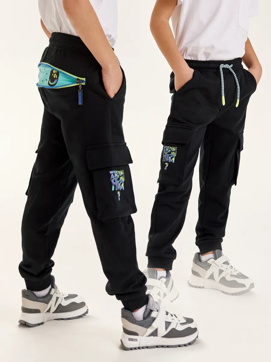 Брюки спортивные джоггеры Slim fit (зауженные)