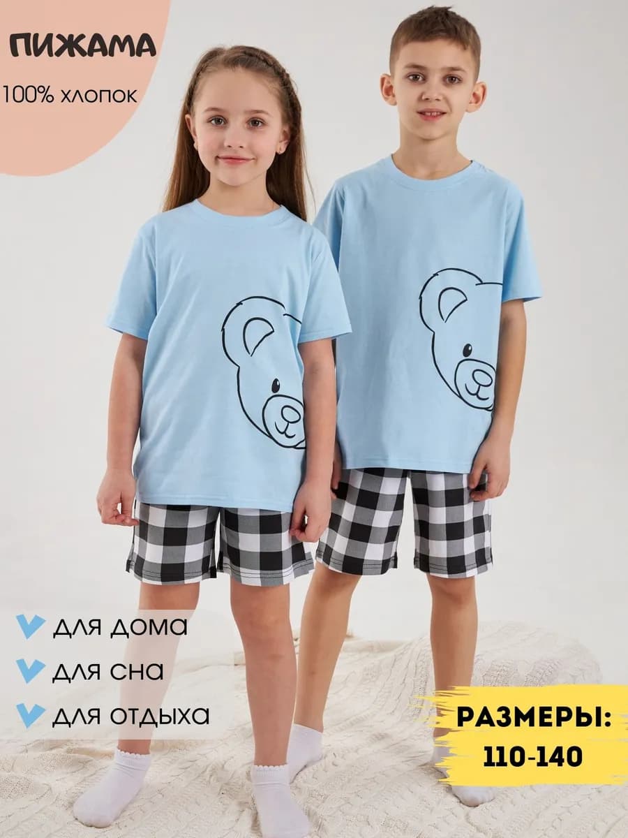 Пижама с шортами в клетку детская