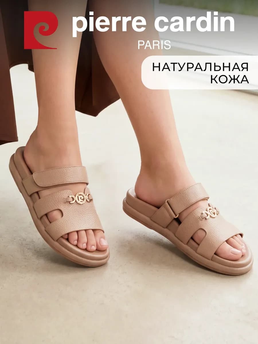 Шлепанцы летние натуральная кожа коричневые