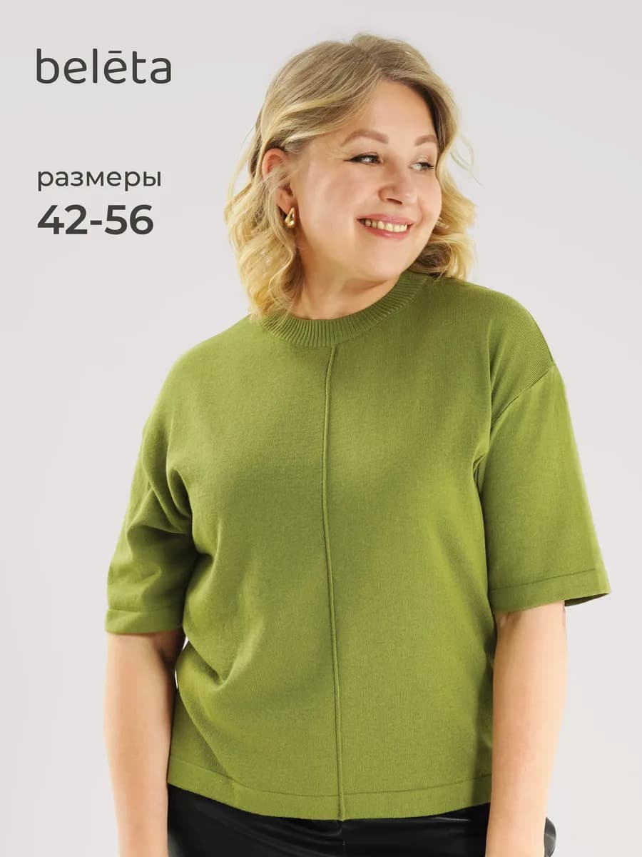 Джемпер вязаный с коротким рукавом большие размеры