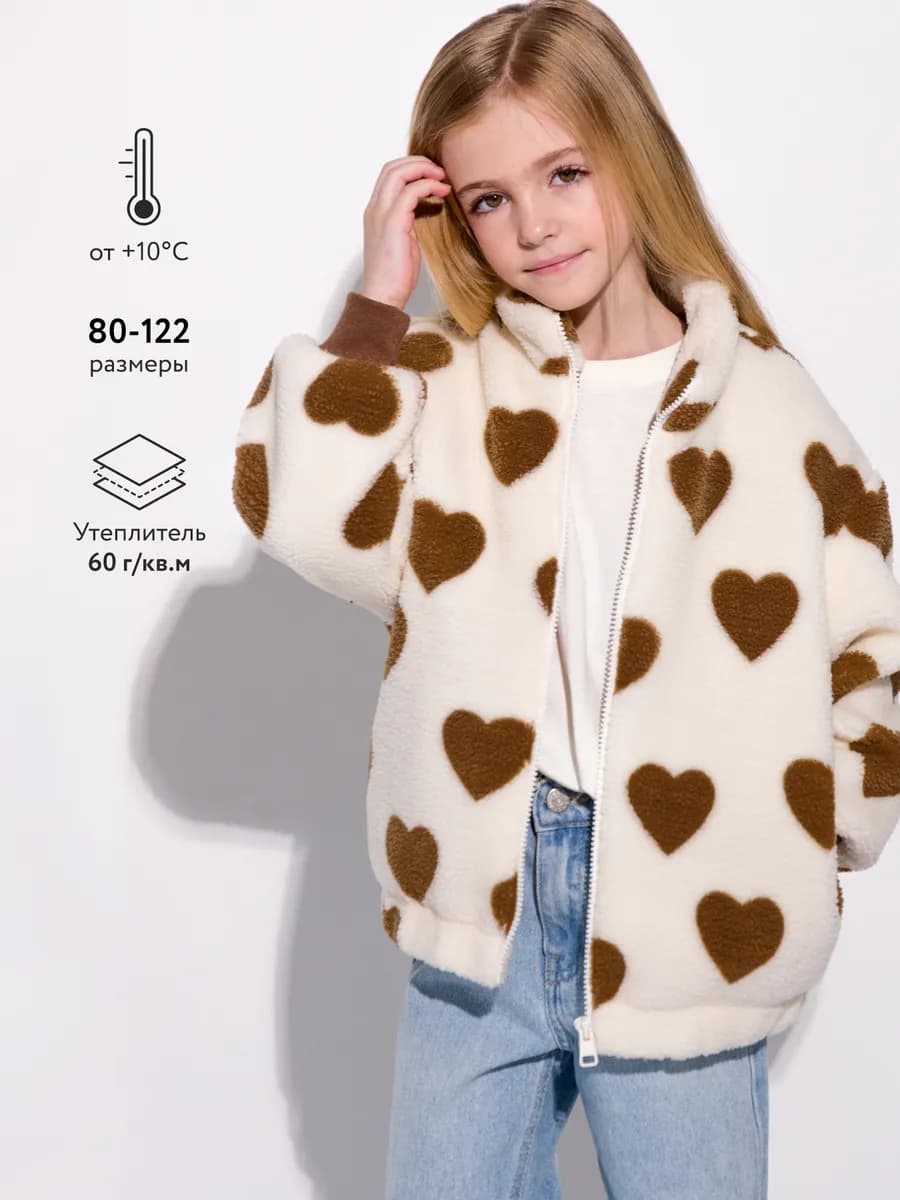 Куртка из искусственного меха утепленная