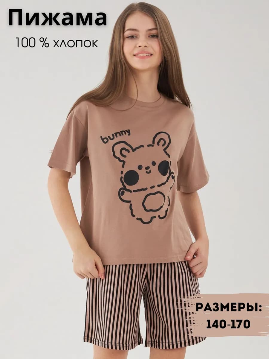 Пижама подростковая с шортами