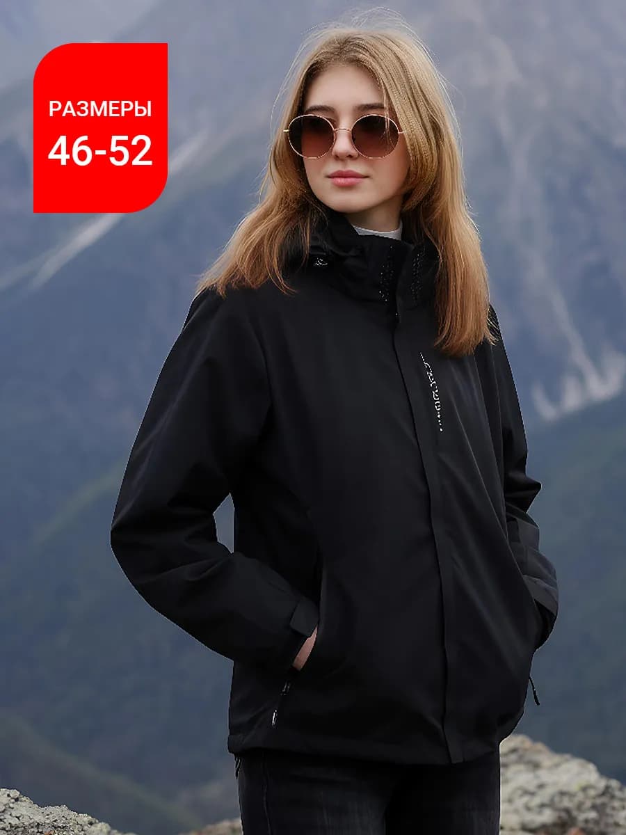 Спортивная ветровка с капюшоном