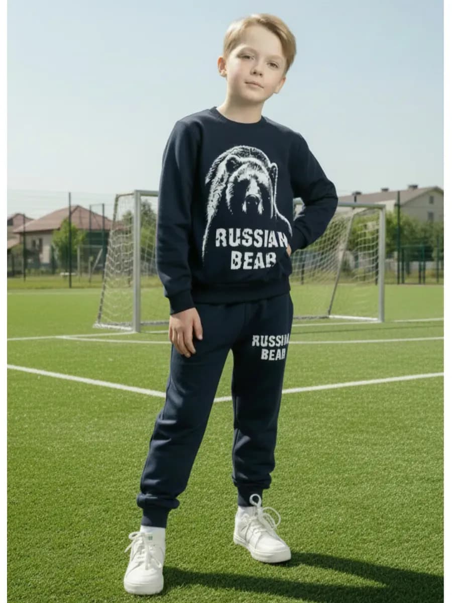 Спортивный костюм