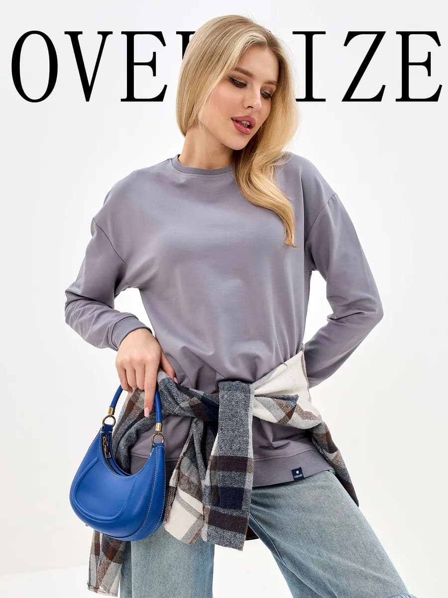 Свитшот оверсайз - фото 1