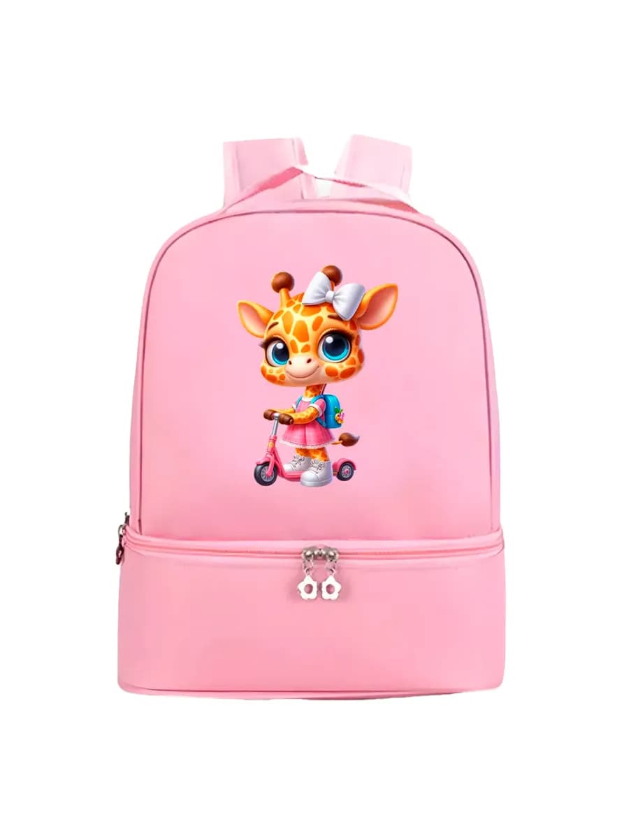 Дошкольный рюкзак в садик Жирафик с отделением для обуви