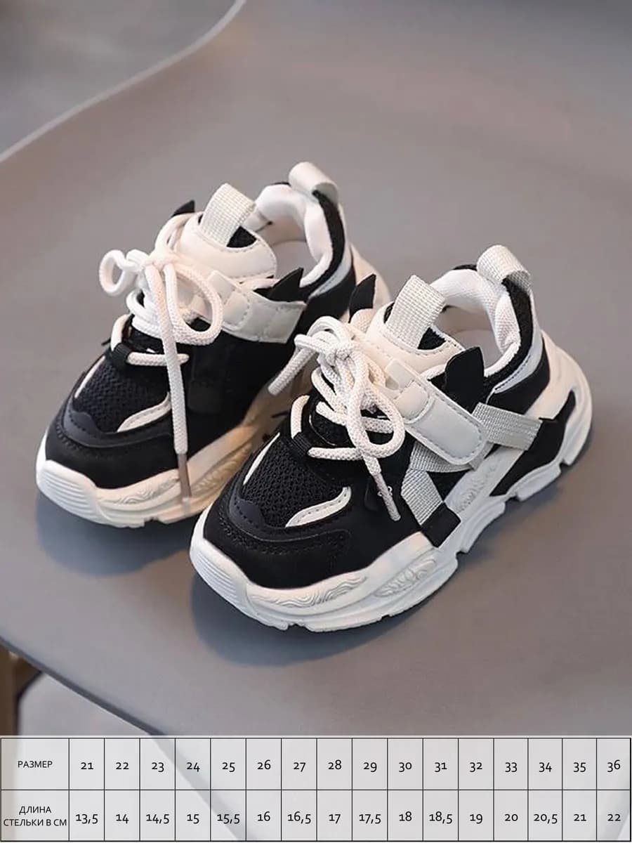 Кроссовки детские весна лето демисезон
