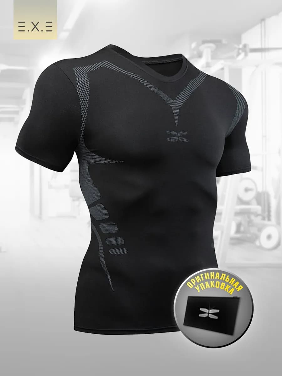 Спортивная футболка обтягивающая компрессионный рашгард