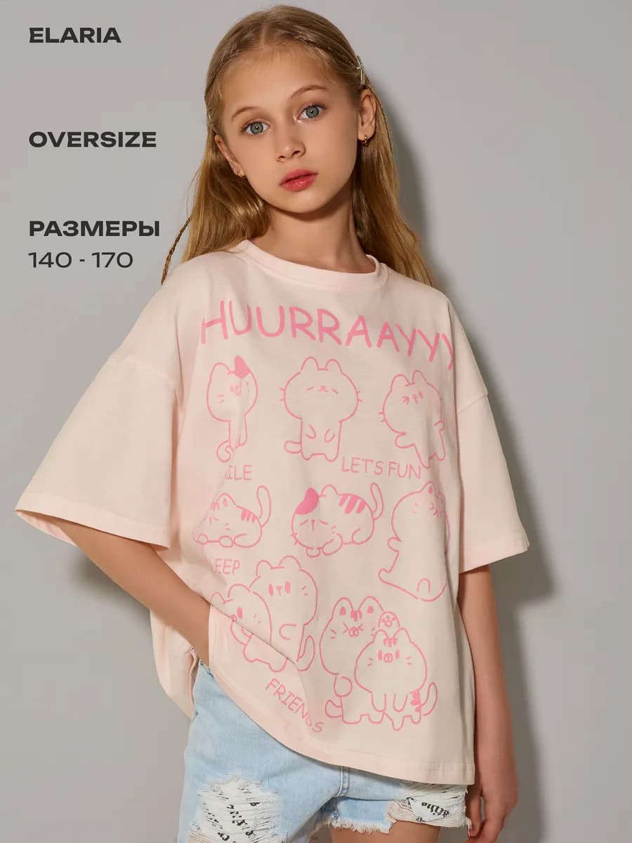Футболка для девочки с принтом