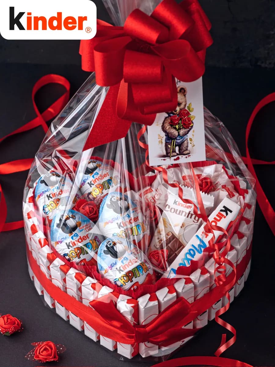 Подарочный набор сладостей киндер