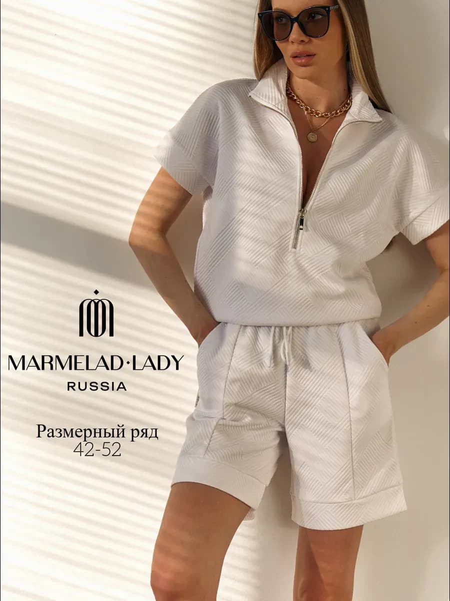 Костюм летний с шортами